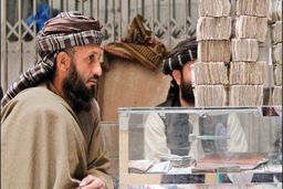 امپراتوری مالی طالبان؛ از معدن تا مواد مخدر