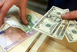 نوسان قیمت ارز در بازار/ دلار ۲۶ هزار و ۸۶۲ تومان شد