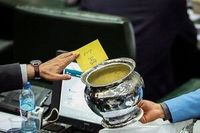 رایگیری وزرای پیشنهادی مخفی است