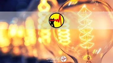 اگر مراکز غیرمجاز استخراج رمز ارز‌ها نبودند، خاموشی‌های پراکنده اتفاق نمی افتاد
