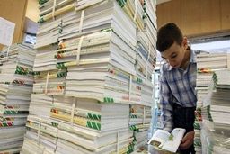 توزیع کتاب‌های درسی از ۲۰ شهریور