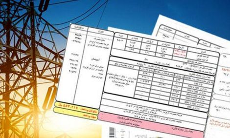ماجرای قبض برق میلیونی بازیگر معروف چه بود؟