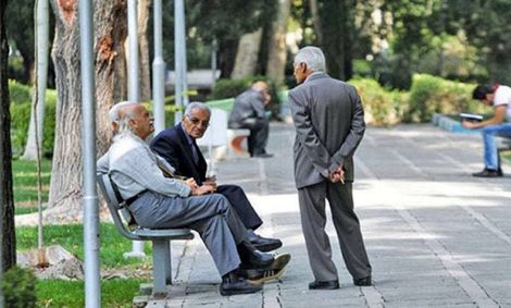 آغاز واریز حقوق شهریورماه بازنشستگان کشوری