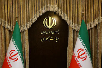 رئیس مرکز ارتباطات مردمی ریاست جمهوری&#8221; منصوب شد