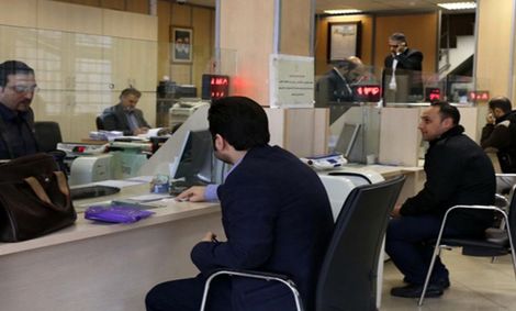 بمب ساعتی بانک‌ها