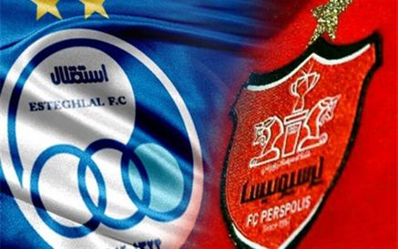 AFC: جوی ترسناک در انتظار پرسپولیس خواهد بود