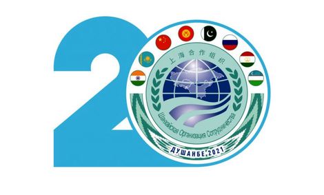 بیستمین اجلاس سازمان همکاری شانگهای زیرسایه بحران افغانستان