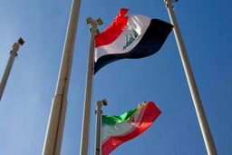 گرفتن ویزای عراق برای زائران الزامی است