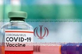 واکسن MRNA ایرانی کی ساخته می شود؟