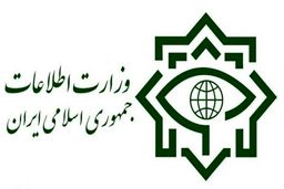سوداگران رمز ارز دستگیر شدند