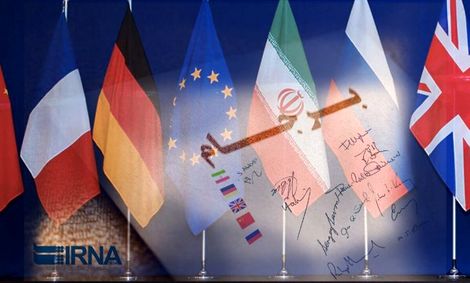 پاریس برای از سرگیری مذاکرات هسته‌ای با ایران روی کمک چین حساب می‌کند