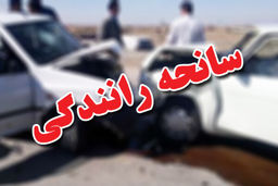 واژگونی پژو پارس در محور سرپل ذهاب سه نفر را به کام مرگ کشاند