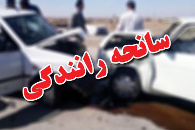 واژگونی پژو پارس در محور سرپل ذهاب سه نفر را به کام مرگ کشاند