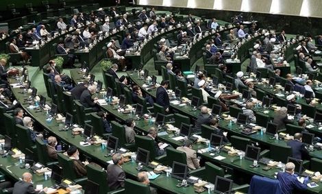 علنی بودن جلسات بررسی طرح هنوز مشخص نیست