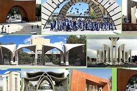 بازگشایی مدارس با شروط انجام می شود