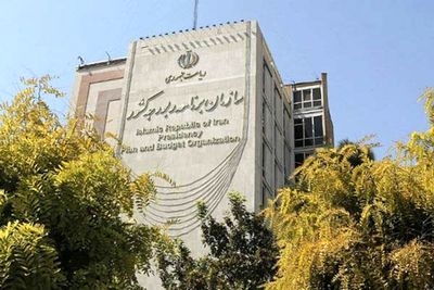 واکنش سازمان برنامه به پیش‌بینی دلار ۲۸۴ هزار تومانی