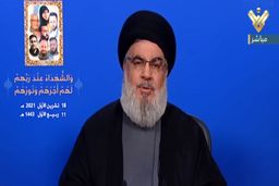 برنامه حزب القوات اللبنانیه، ایجاد جنگ داخلی در لبنان است