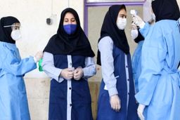 بازگشایی حضوری و ترکیبی مدارس شهری و پرجمعیت تا آخر آبان