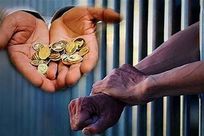 مجلس نمی‌تواند برای مهریه سقف تعیین کند