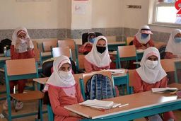 تمامی مدارس تا پایان آبان ماه بصورت حضوری بازگشایی می‌شوند