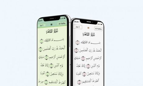 چین گفت برنامه &#8220;قرآن مجید&#8221; پاک شود