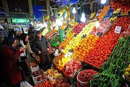 تغییر مسیر تورم پس از ۱۳ماه