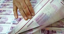 خط قرمزی به نام کسری بودجه