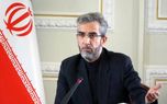 ۸ آذر؛ آغاز مذاکره ایران با ۱+۴