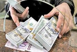 دلار ۲۷ هزار و ۱۷ تومان است