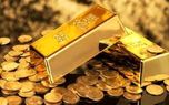 قیمت طلا و سکه در ۱۴ آبان