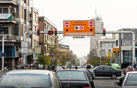 تغییر ساعت اجرای طرح ترافیک تهران از فردا