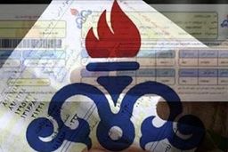 گاز ادارات پرمصرف قطع می‌شود