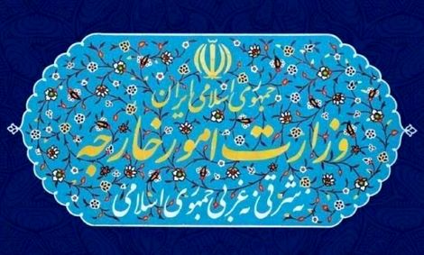 وزارت امور خارجه افزایش صدور روادید را در دستور کار قرار داده است