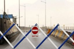 لزوم اخذ مجوز تردد برای شهرهای نارنجی