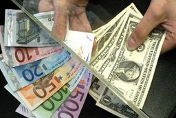 افزایش یارانه نقدی، پس از حذف ارز ۴۲۰۰ تومانی