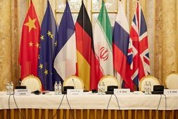 از سرگیری ادامه دور هشتم مذاکرات وین از عصر امروز