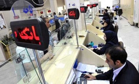 بانک‌ها حق ندارند پرداخت وام‌های خُرد را متوقف کنند