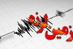 کرمان لرزید