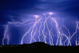 صداها شنیده شده صدای رعد وبرق بود