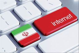آخرین تغییرات در طرح نهایی صیانت