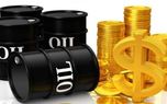 افزایش قیمت نفت