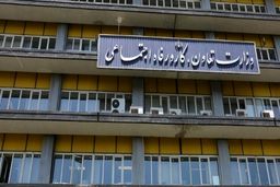 امادگی کمیسیون اقتصادی مجلس با کمیسیون اجتماعی برای اصلاح قوانین استخدامی کشور