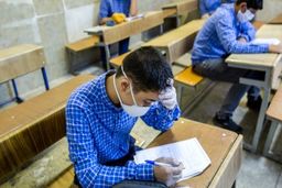 مقاومت‌ برخی دانش‌آموزان برای رفتن به مدرسه