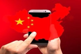 جنس چینی،اینترنت چینی،اپ چینی