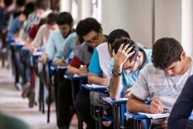کنکور الکترونیکی برگزار می‌شود؟