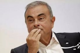 دادگستری فرانسه حکم بازداشت مدیرعامل پیشین رنو &#8211; نیسان را صادر کرد