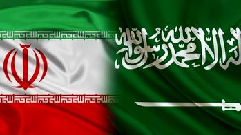پنجمین دور مذاکرات ایران و عربستان/ احتمال دیدار وزرای خارجه دو کشور