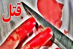 کینه شتری جشن عروسی را به عزا تبدیل کرد