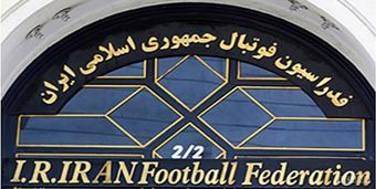 تحقیق و تفحص از فدراسیون فوتبال کلید خورد
