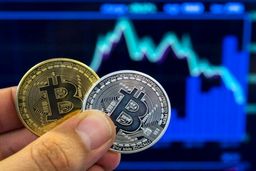 بیت کوین چند؟